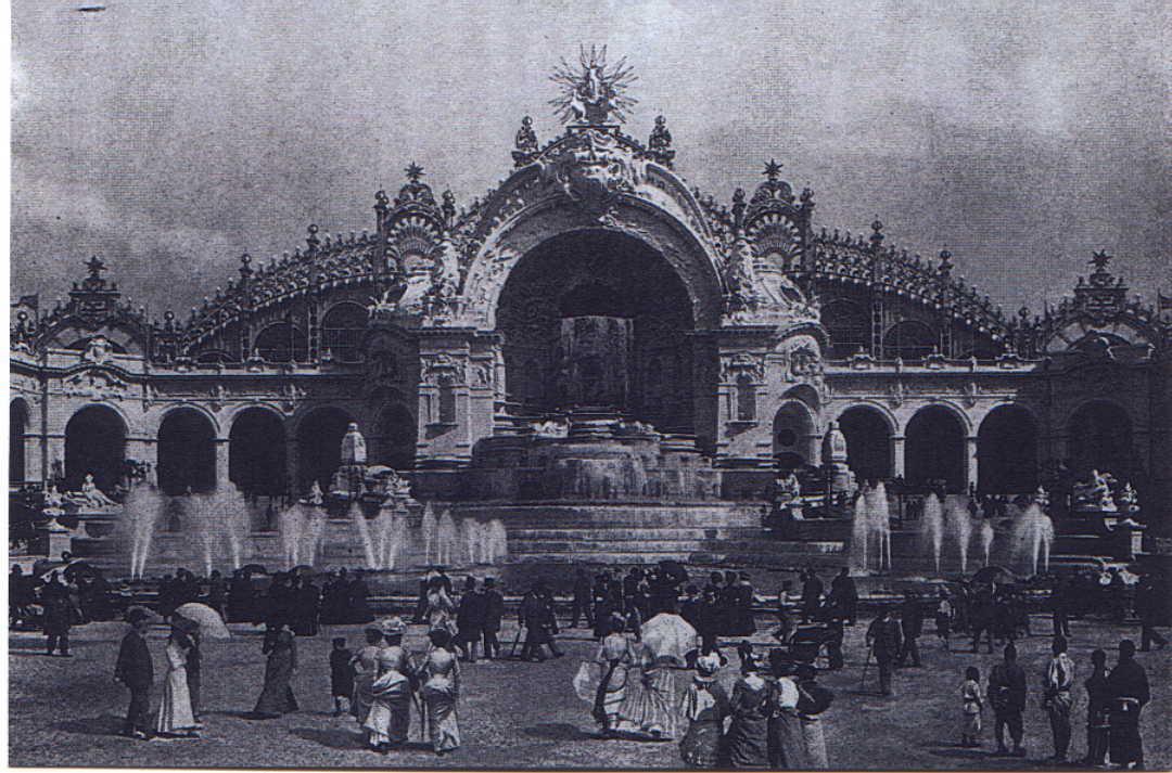 Partie centrale du Palais de l’électricité avec le Château d’eau